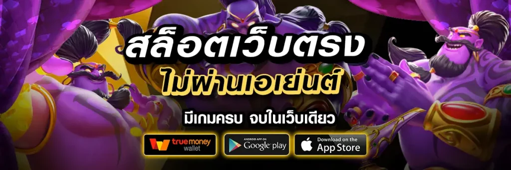 redbull69
